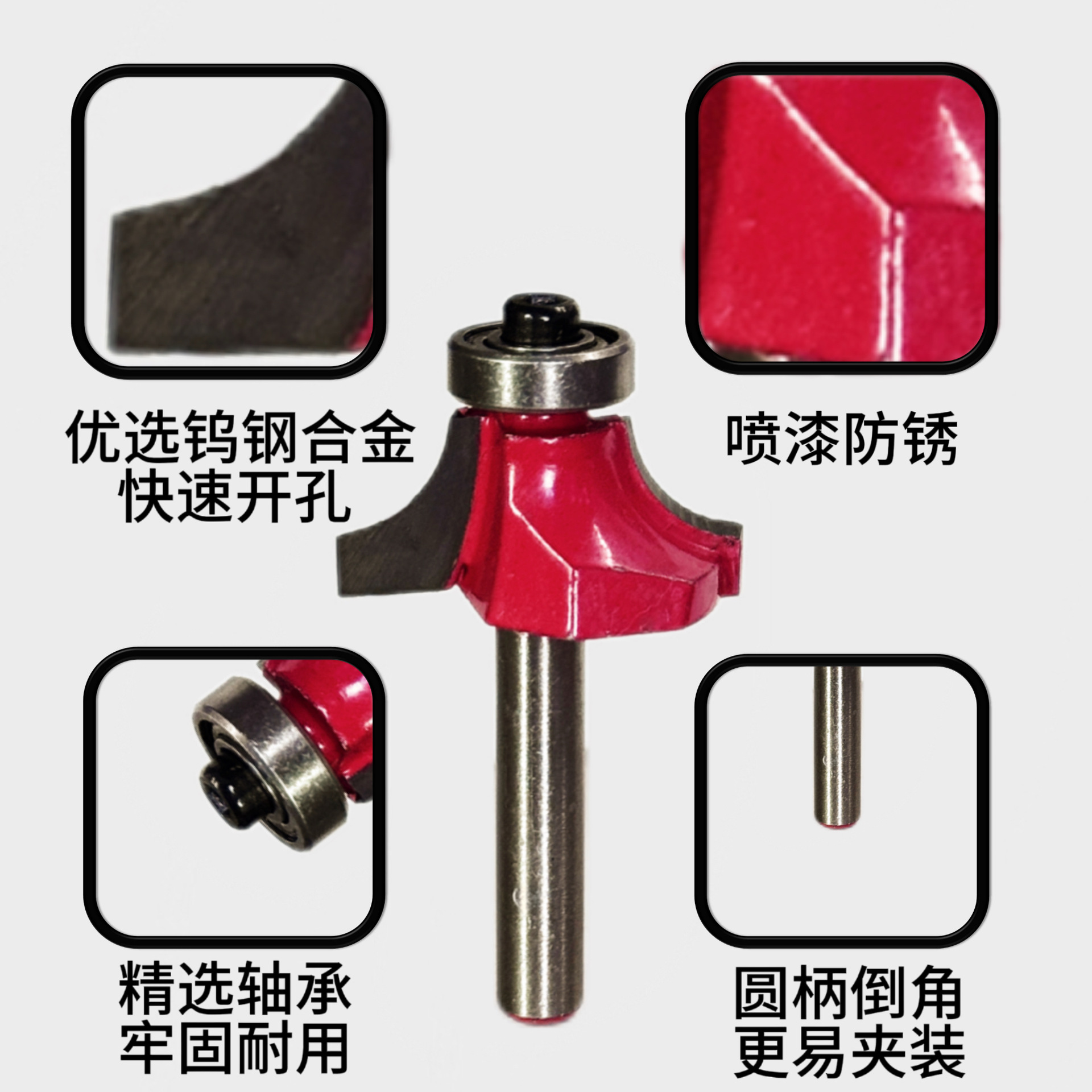 e9be710a3ff1bba1ac760589fa63e6