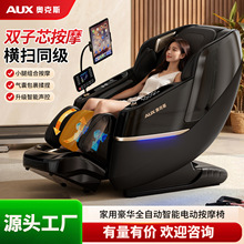 �W��˹��Ħ��8139F���ö๦��ȫ�Ԅ�����ȫ��늄Ӱ�Ħɳ�l̫��œ
