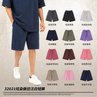 2025 summer new batik washed white old 320g retro terry pants men's shorts tide brand pants