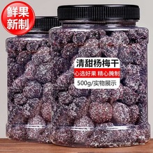 ���Ǘ�÷����÷����ʽ7890�󽛵���fͯ��С��ʳ�������T���ɹ���