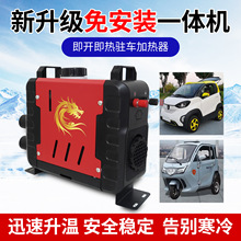 v܇ӟ36v-120vůȼůLCһwC늄݆݆܇ȡů