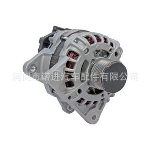 Car Alternator, 231005933R, Alb3488Kl, Suitable for Renault