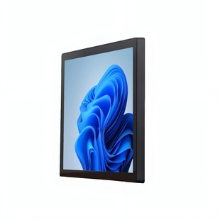 15inch Medical Hd Industrial Monitor Beauty Medical Monitor Case