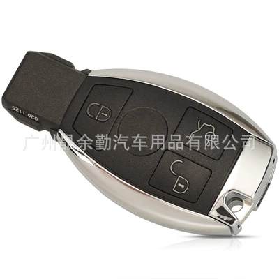 Suitable for 3-key 4-key: Car Keys