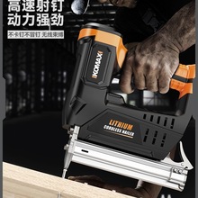 늄ᔘʽᔘֱᔘľTᔴaᔘ늚ᔘ