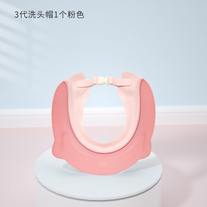 Gorros de champú para niños, artefactos de champú de dibujos animados para bebés, gorros de champú de silicona, protectores para los oídos, protectores para los ojos, gorros de ducha para bebés impermeables