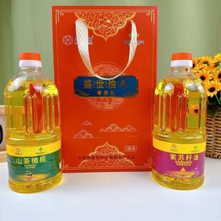 �Y��2ƿ�b������850�����{����ɽ���ϙ������K�ͺ����͕��N�YƷ