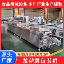 ��ӡ�Cīˮī������Ĥ��հ��b�C �k����Ʒ����Ĥ��շ�ڙC