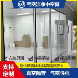空气净化设备;固定窗;平开门