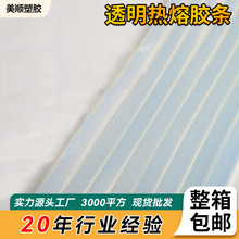 �����z��ճ͸�� 7mm 11mm�����z10KG/�����z�������z�l�S�����l