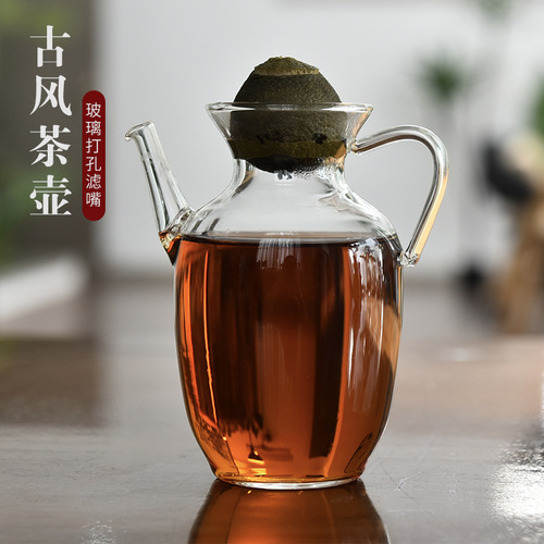 Fangsong Teapot, Heat-resistant, Suitable for Brewing Small Green Tangerine Peel Tea, Built-in Filtering Dedicated Tea Infuser, Handheld Tea Pot, Gongfu Tea Set