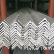 厂家批发304不锈钢角钢 等边不等边角铁 规格齐全 可定尺切割