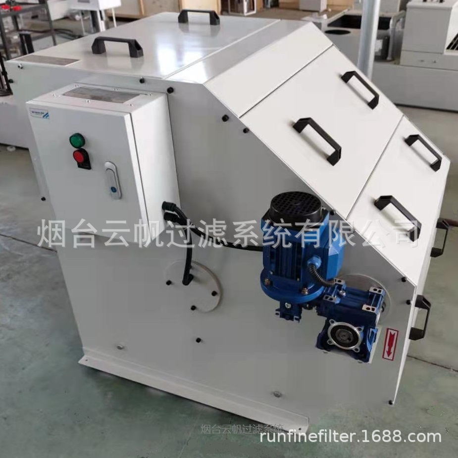 供应配合磨床使用的云帆rfgl立式水纸带过滤机
