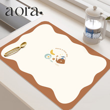 奶油风厨房洗碗台台面沥水垫餐桌台吸水垫洗手台牙刷杯碗盘垫子