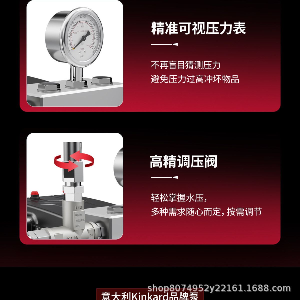 Industrial-Grade Cleaning Machine 800kg Commercial Car Washing Machine High-Power High-Pressure Water Gun for Car Wash Shops Sandblasting and Rust Removal