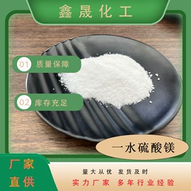 氯化物;硫酸盐;硫化物