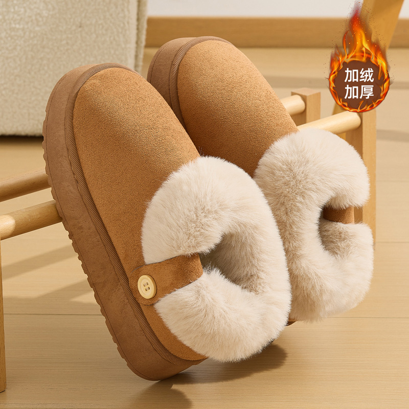 Parent-Child Children's Cotton Slippers for Women, Winter Fleece-Lined Thick Plush Warm Women's Snow Boots, Home Winter Cotton Shoes for Men Parent-Child Children's Cotton Slippers for Women, Winter Fleece-Lined Thick Plush Warm Women's Snow Boots, Home Winter Cotton Shoes for Men