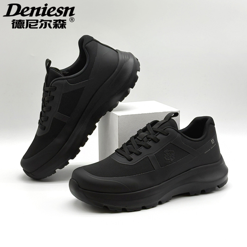 2025秋季新品飞织运动男鞋休闲鞋子男潮鞋韩版百搭网鞋飞织椰子鞋