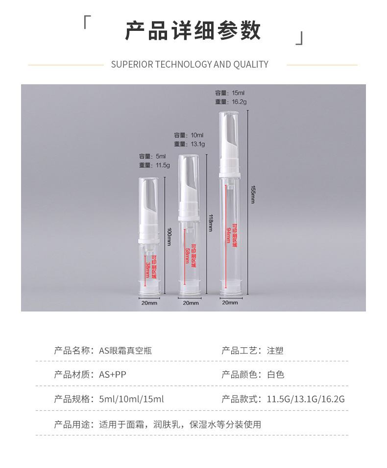 详情页_05.jpg