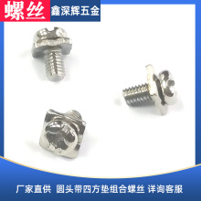 �A�^ʮ���懎��ķ��|�M��M3/M4�ݽz  �Ӿ������ݽz�S�Ҽӹ����l