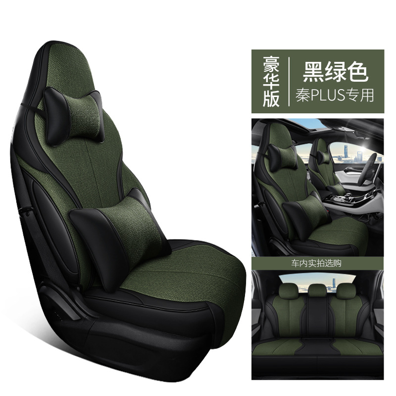 ZRR-[블랙 그린] 디럭스 에디션