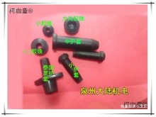 �Դ���o���� ˮ�þ��o���� ��ˮ��늾��o�� ���z�� ����ˮ��̫��