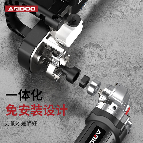 Angle grinder modified electric chain saw logging saw household small multi-functional handheld woodworking electric saw accessories