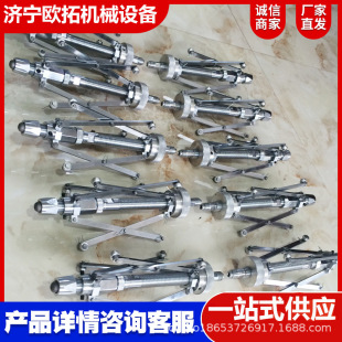 Pipe Inner Wall Spraying Machine Inner Wall Spraying Machine Paint Inner Wall Spraying Machine