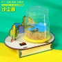 手工实验电动模拟小制作