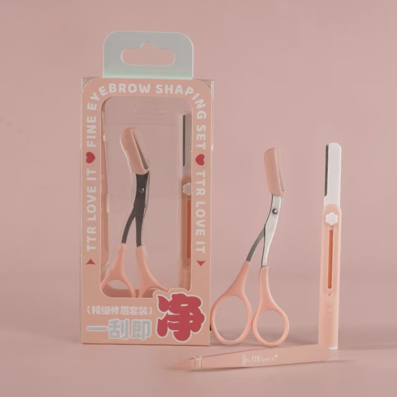 Safety Eyebrow Razor with Straight Handle, Anti-Scratch, Suitable for Men and Women, Beginner-Friendly Eyebrow Razor Blade