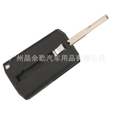 Car Keys Actros Atego Arocs Series