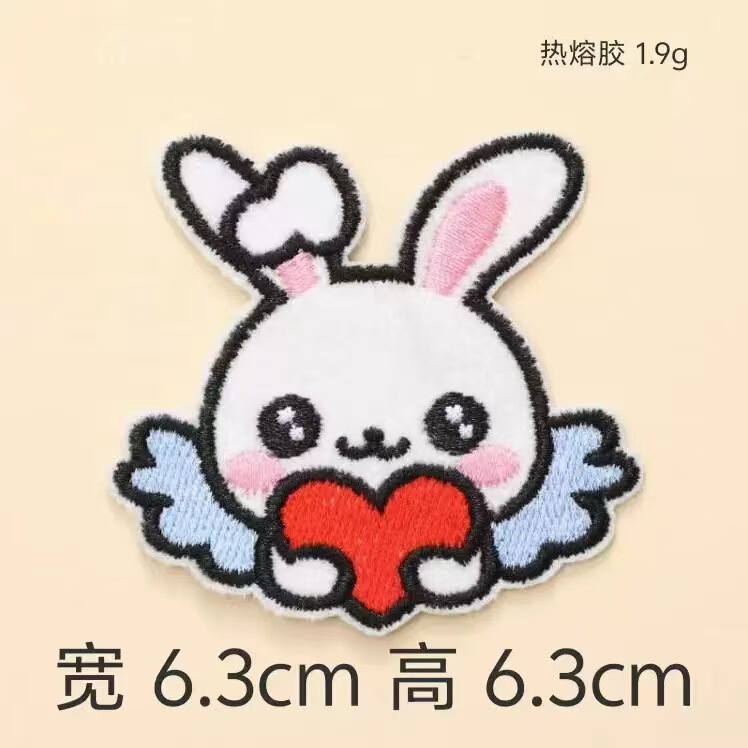 かわいい立体萌え状態のウサギパソコン刺繍布貼り服装バッグ装飾補助材料卸売り源工場|undefined