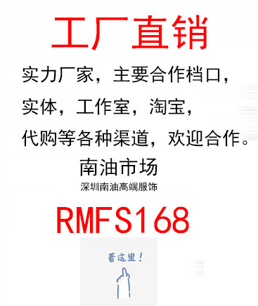 1743398767