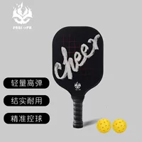 Стекловолокно pickleball Профессиональное обучение студентов колледжа в помещении и на территории