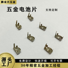 1.2v5̖늳؏�ƬUSB�ɳ��늳�5̖�늳��D��늳،��Ƭ�ӹ�����