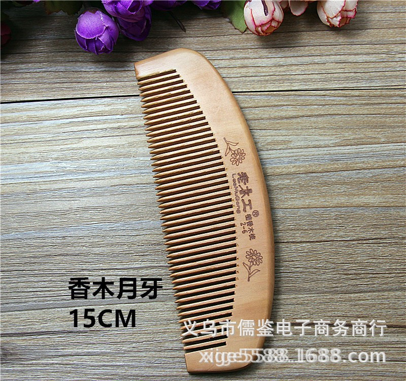 8553632820_871508076.100x100