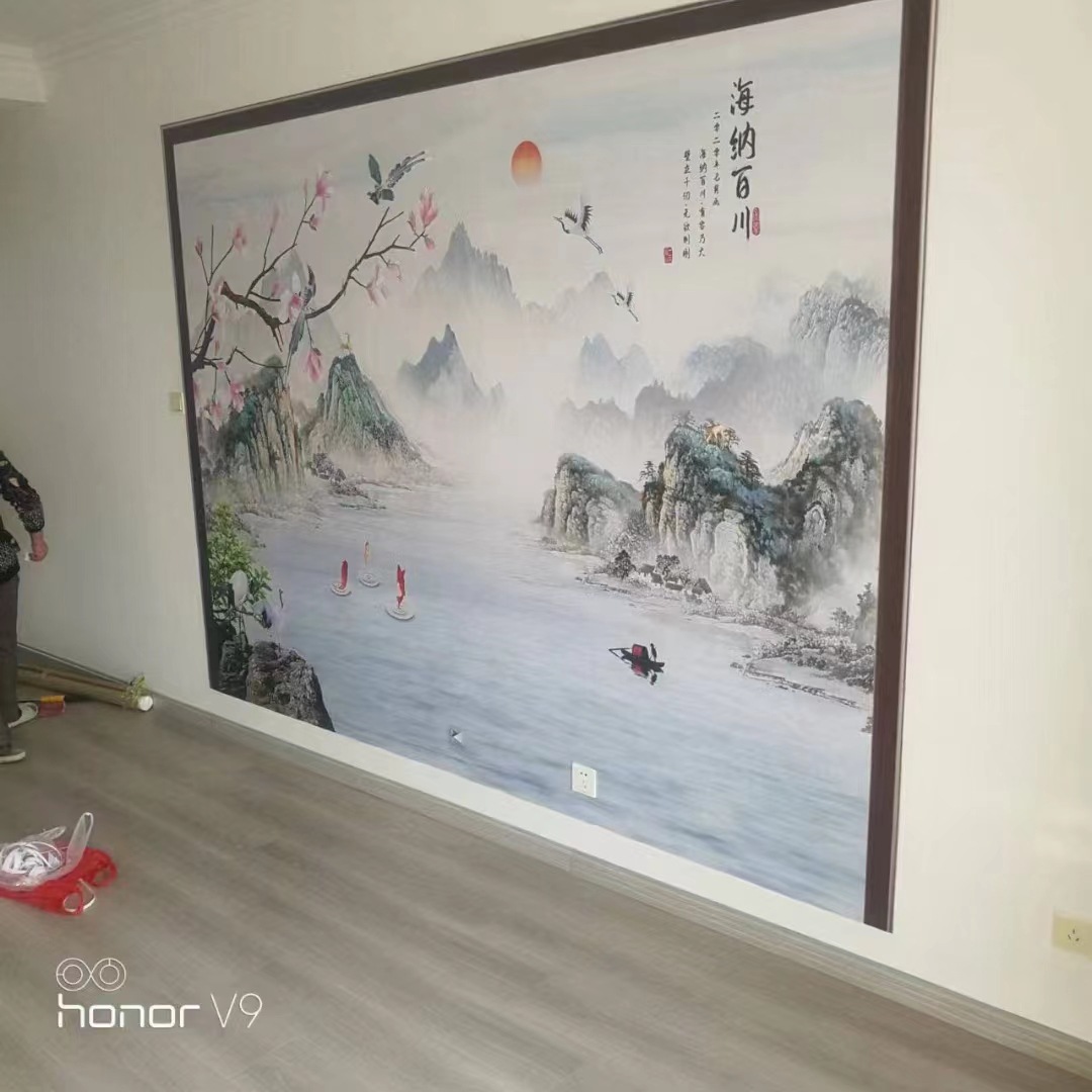 新中式山水海纳百