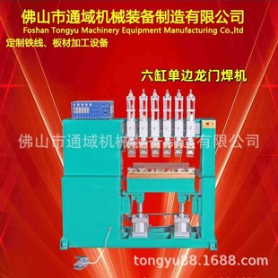 Supply 6 Cylinder Storage Cage Row Welding Machine / Gantry Steel Mesh Row Welding Machine