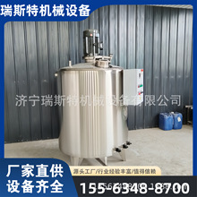 ���P��p��늼ӟᔇ��� ���ع�  Һ�w��ˮ����� �๦�ܔ������