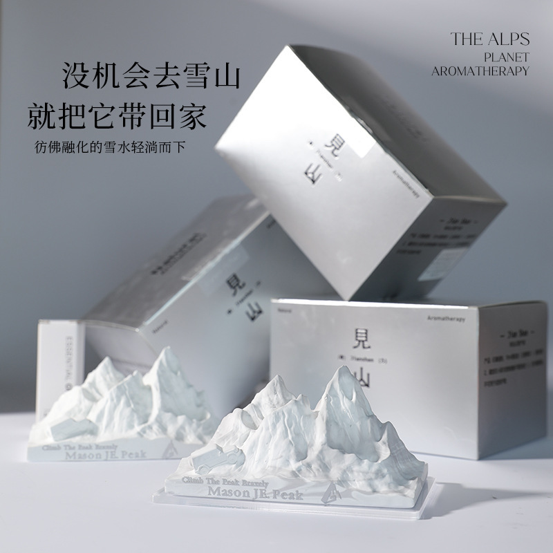 雪山拡香石無火香薫アルプス山脈車載置物家庭用室内石膏アロマ卸売り代発|undefined