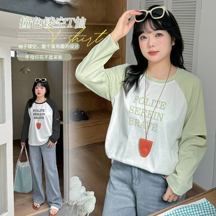 Enoch plus size Women's Casual Raglan Sleeve Contrast Color Letter Loose T-Shirt Spring Lazy Slim Top 122023