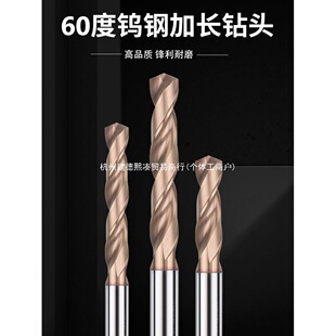 �M���u���^���L�Ͻ��T���黨�60�Ȳ��P�ģ�����荾�80L120�L