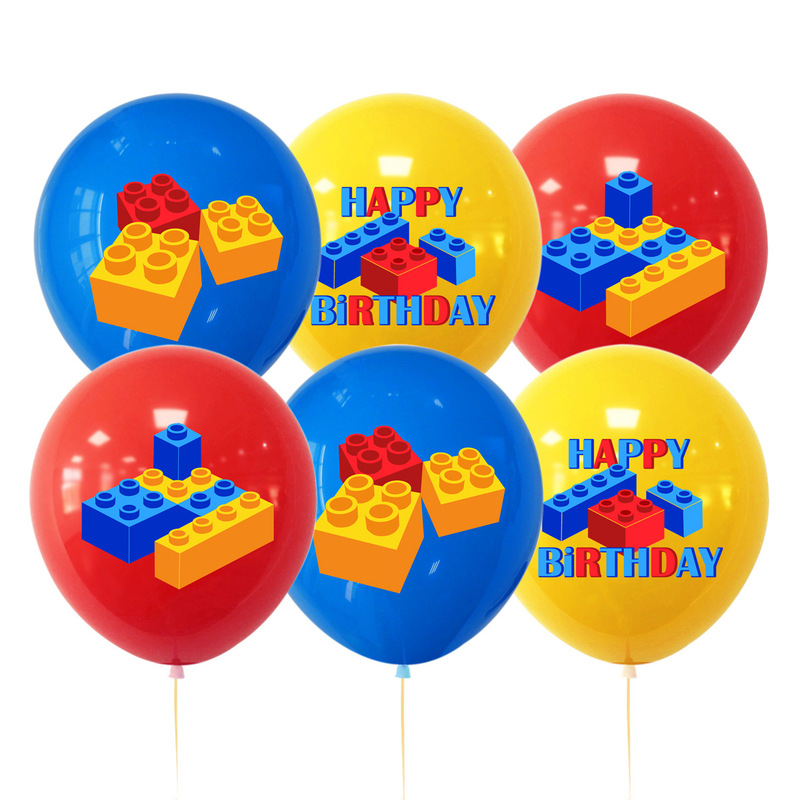 跨境新品乐高印花乳胶气球儿童积木主题生日派对12寸乳胶气球|undefined