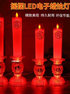 �Ϟ�T���tˮ��LED����u�[����t�T̨�����P��̨�L����Ϟ�TͲ