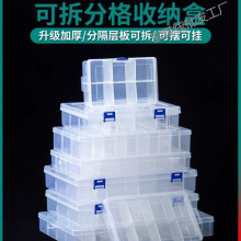 Ԫ͸ռ{Сݽz߷Ʒռ{坍