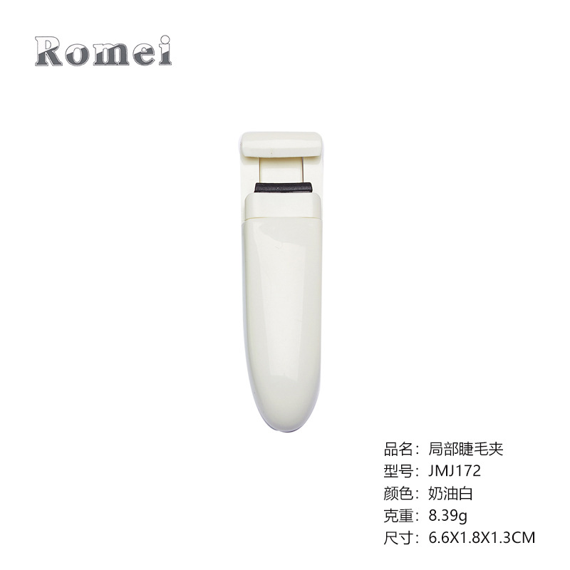 �����ֲ�ʽ���Ͻ�ë�б�Я�ֲ������ë��������ױ���߾ֲ���ë��