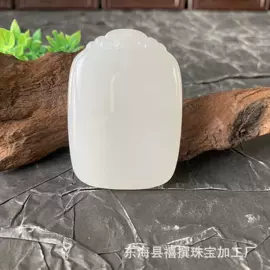 和田玉挂饰;和田玉手饰;和田玉项饰