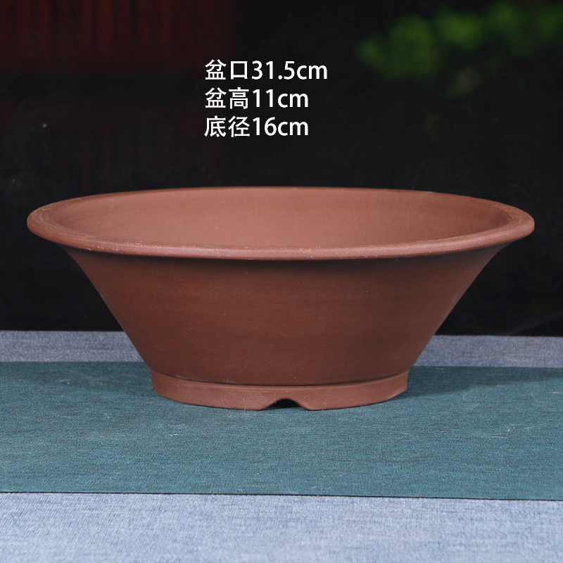 31cm purple large bucket basin