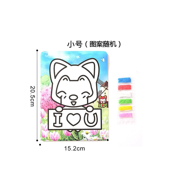 20.5*15.2cm pattern is random and will repeat