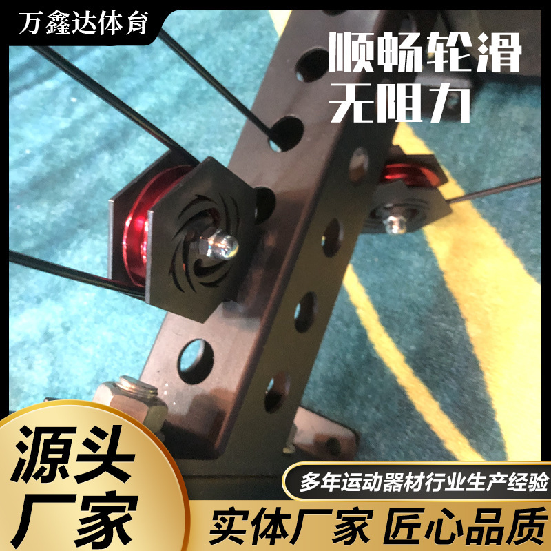 究極のリトルバードトレーニングスタンドジム商業筋力トレーニングスタンド家庭用リトルバード多機能トレーナー|undefined